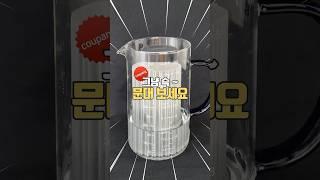 먼지든 물기든 그냥 문대면 끝! ㄷㄷ