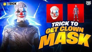 Clown Mask Trick|  How To Get Clown Mask |Season 2 Outfit |PUBGM