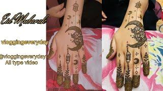 Henna designs|All type video ️ #vloggingeveryday ️