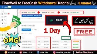 Timewall to FreeCash Earn money | Timewall Withdrawal in Pakistan/india | Timewall io Cash App New