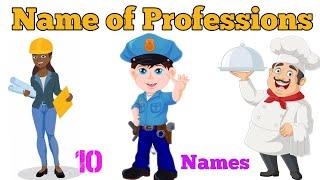 10 Professions Name | Types of Jobs | Names of Professions in English | List of Professions