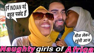 NAUGHTY ETHIOPIAN GIRLS TRY TO KIDNAP ME