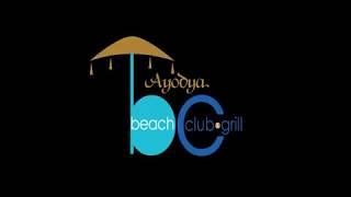 Ayodya Beach Club & Grill Re-Opening Soon