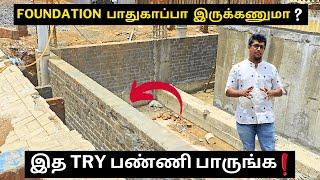 Foundation Brick Work Planning Tips️ | HireandBuild | Tamil