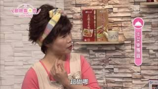 厨娘香Q秀：年菜乐团圆——程安琪老师教你轻松做年菜(过年_特别嘉宾)