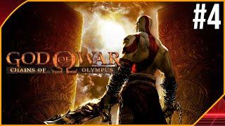 GOD OF WAR CHAINS OF OLYMPUS | LET'S PLAY #4 FR