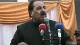 Azad Kashmir K Priminister Ch Abdul Majeed Ki Mirpur Main Speech