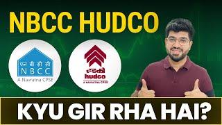 NBCC Hudco me Panic kyu? #hudcoshare #nbcc