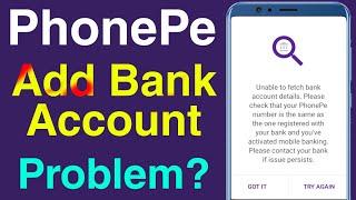 How to Fix Unable to Fetch Bank Account in Phonepe | Phonepe Bank Account Add problem