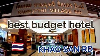 $25 BANGKOK HOTEL -  near KHAO SAN RD - Rambuttri Village Inn