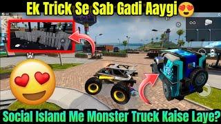 Social Island Monster Truck Trick | Free Fire Social Island Tricks | FF Social Zone Tips And Tricks