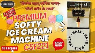 Premium Softy Ice Cream Floor Model The GAME CHANGER You Need! | CSF221