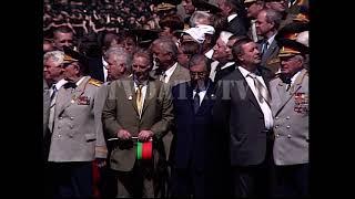 Inauguration of Lukashenka 2020. Inauguration of President of Belarus. Broadcast footage archival