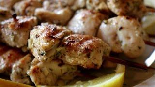 Greek Chicken Souvlaki