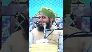 Khawaja e Ajmer Ka Khat Khawaja Qutb Ke Naam | #gareebnawaz #shorts #shortsvideo #viralvideo