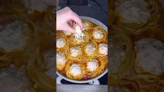 Самый вкусный ужин в ОДНОЙ сковороде 