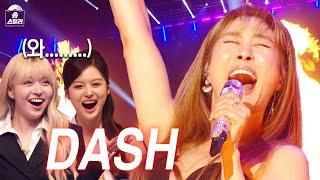 [송스틸러 선공개] 명불허전 실력파 아이돌 엔믹스 설윤X릴리의 DASH! 그리고 모두를 압도하는 옥주현의 송 스틸 과연 그 승자는?!, MBC 240616 방송