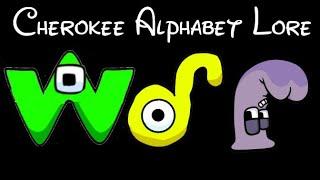 Cherokee alphabet lore Chapter Ꮃ Ꮄ Ꮅ Ꮆ Ꮇ Ꮈ