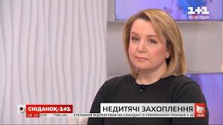 Ольга Протасова: Чем раннее взросление опасно для ребенка