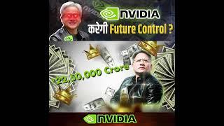 Chat GPT #Shocking Rise of Nvidia #viral #shorts #trend