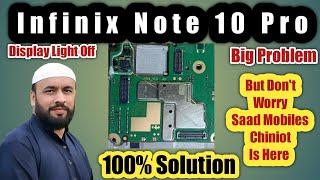 Infinix Hot 10 Pro Lcd Light Off Problem Solution | Infinix x695 Display LED Light Problem Solution