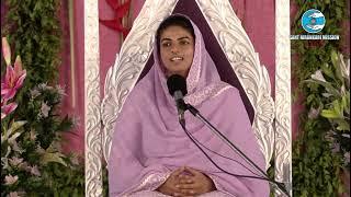 Nirankari satguru mata g vichar (smalkha satsang 26/06/22)