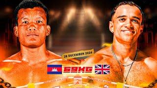 រាប់ម្នាក់ម្តង គឹម វាសនា KIM VEASNA  VS  ISAAC (ENGLAND) 28.12.2024 KUN KHMER