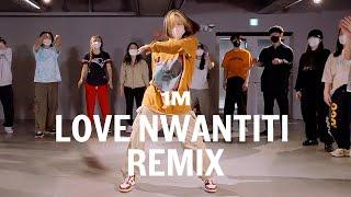 CKay - Love Nwantiti (Krt Remix) / Khaki (from DOKTEUK CREW) Choreography