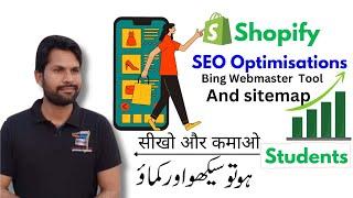 Shopify SEO Optimization: Setting Up Google Search Console and Sitemaps