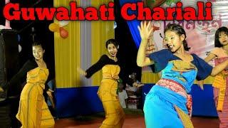 Guwahati Chariali Bodo Dance || Boko, Makeli Function || Lipson Rabha