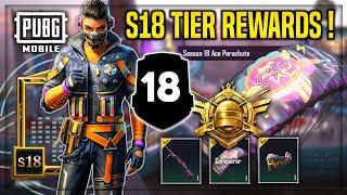 PUBG MOBILE SEASON 18 IS HERE | NEW SEASON 18 TIER REWARDS FIRST LOOK - S18 DIAMOND TIER GUN SKIN !