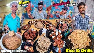 Jailer Chickenனும் திண்டுக்கல் Biryaniயும் | Rice & Grills Mogappair | Tamil Food Review