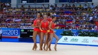 27th Summer Universiade 2013 - Kazan Highlight 14 July 2013 2