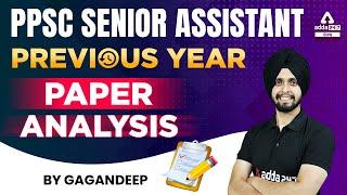 PPSC Senior Assistant Previous Year Question Paper | PPSC Senior Assistant 2022 | By Gagan Sir