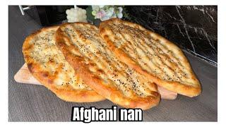 Afghani nan || کورنۍ ډوډۍ|| نان|| simple homemade afghan bread