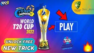 WCC-3 | How To Unlock T20 World Cup 2022 Free For Mobile Devices || New Trick | Unlimited Platinums