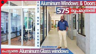 Aluminum Doors & Window|Trending profile windows 2022|Dorfen|Windows|Aluminum windows|Dr. Interior