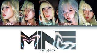 [Karaoke Ver.] [aespa 에스파] Mine : 5 members (You as member) Color Coded Lyrics