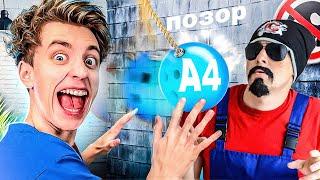 Влад А4 - Попробуй НЕ ИСПУГАТЬСЯ Челлендж  - Обзор На Позор!