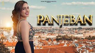 Panjeban | Manleen Rekhi | Latest Punjabi Songs 2023 | Haani Records