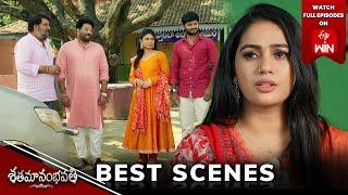 Shatamanam Bhavati Best Scenes: 1st March 2025 Episode Highlights |Watch Full Episode on ETV Win