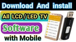 How To Install Software In LCD /LED TV. Download And install software in lcd /led  TV. | Tutorial |