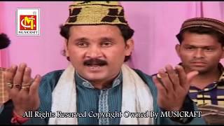 Chalo #Khwaja Ki Gali Mein  || #Ashok Zakhmi || Original Video #Qawwali || Musicraft Entertainment