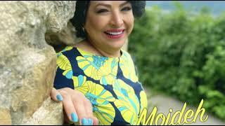 Mojdeh - Yare jooni song    مژده - یار جونی