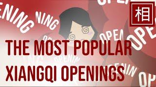 The Most Popular Openings in Xiangqi | An Intro to the Chinese Chess Opening