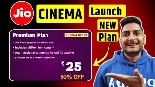 Jio Cinema Launch New Annual Plan With 50℅ OFF