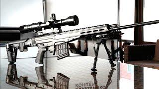 Russian troops received the Chukavin sniper rifle