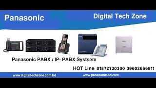 Panasonic PABX System Review KX NS300 | Panasonic Bangladesh PBX/IPPBX