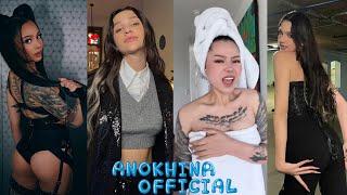 Anokhinalz Vs Bella Poarch - Dolls Challenge || ANOKHINA LIZA 2022 