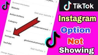 Tiktok Instagram option not showing | how to add Instagram on tiktok